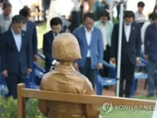 「慰安婦被害者の日」迎え各地で行事　経済報復を糾弾も＝韓国