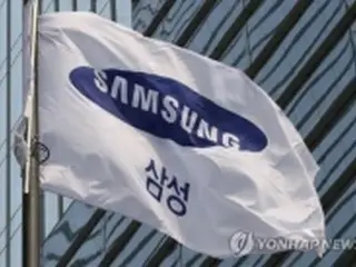 サムスン電子　上半期の国内社員数・研究開発費が過去最高