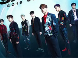 「GOT7」、”香港デモ激化“でカン・ダニエルに続き日程延期