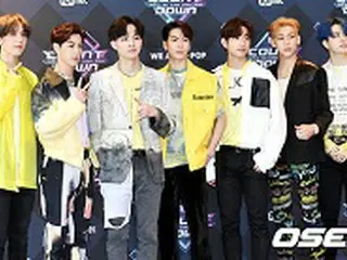 【公式立場】「GOT7」、現地の安全上の理由から、香港コンサート日程延期