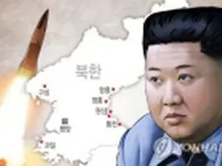 金委員長　１６日に「新兵器」試射を指導＝韓米演習に反発か