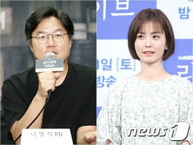 ナ・ヨンソクプロデューサーと女優チョン・ユミに対する悪質なチラシを作成・拡散させたとして起訴された放送作家らが、1審で罰金刑を言い渡された。（提供:news1）