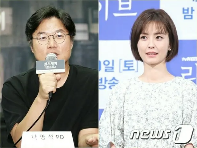 ナ・ヨンソクプロデューサーと女優チョン・ユミに対する悪質なチラシを作成・拡散させたとして起訴された放送作家らが、1審で罰金刑を言い渡された。（提供:news1）