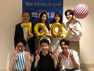映画「EXIT」、18日目で観客動員数700万人突破…チョ・ジョンソク、ユナ（少女時代）らが謝意