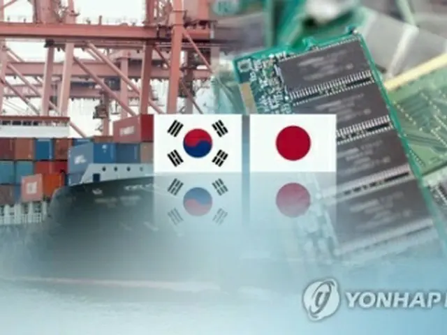 韓国政府は日本の輸出規制で苦境に立つ企業をサポートする支援団を稼動する（コラージュ）＝（聯合ニュース）