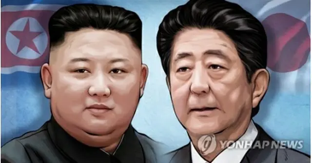 北朝鮮の金正恩（キム・ジョンウン）国務委員長（朝鮮労働党委員長、左）と日本の安倍晋三首相（コラージュ）＝（聯合ニュース）