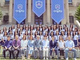 「fromis_9」誕生のMnet「アイドル学校」、投票操作の疑いが浮上