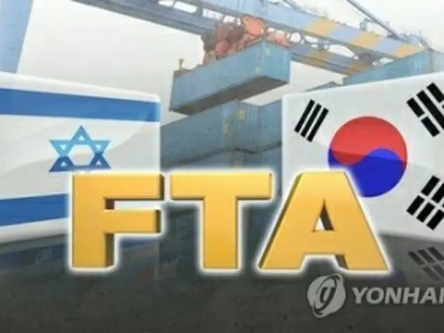 韓国とイスラエルが両国間のＦＴＡ交渉妥結を宣言した（コラージュ）＝（聯合ニュース）