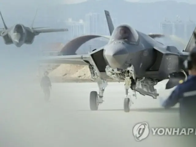 韓国空軍が戦略兵器として運用する「Ｆ３５Ａ」４機が今週韓国に到着する（コラージュ）＝（聯合ニュース）