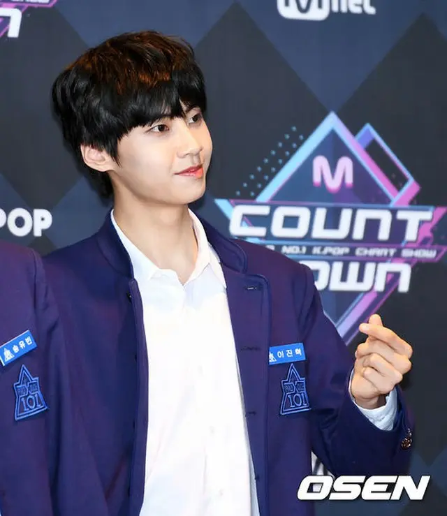 【公式】「UP10TION」イ・ジンヒョク、ソロデビューを準備中「活動時期は未定」（提供:OSEN）