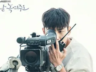 【トピック】俳優チ・チャンウク、間違ってアップしてもイケメンさは変わらない真剣な表情の写真が話題