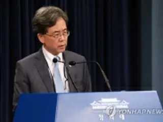 GSOMIA終了　「米NSCと緊密に協議」＝韓国大統領府