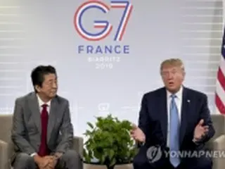 韓国　けさのニュース（８月２６日）