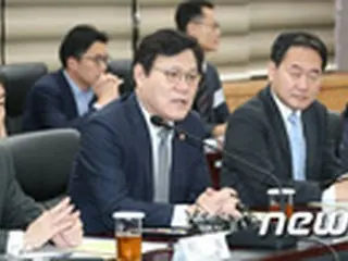 今月、日本の輸出規制被害企業に2654億ウォンを支援＝韓国