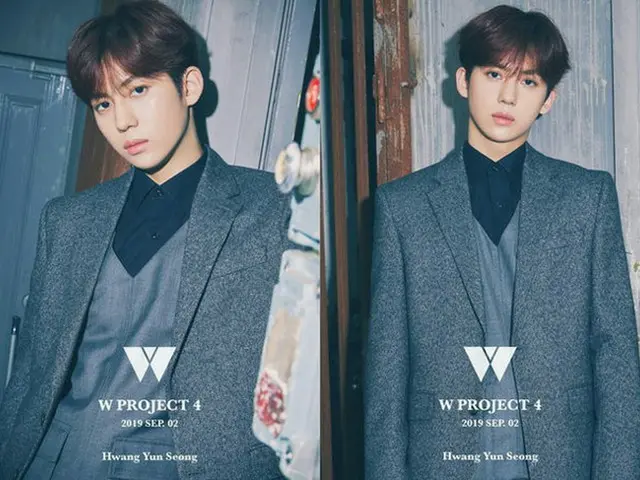 Woollimエンタ「W PROJECT4」、最後のメンバーファン・ユンソンを公開＝6人組で9月にデビュー（提供:OSEN）