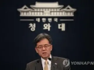 「ホワイト国」からの除外実施　日本に「強い遺憾」＝韓国大統領府