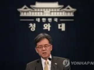優遇対象国からの除外実施に「強い遺憾」　ボールは日本に＝韓国大統領府