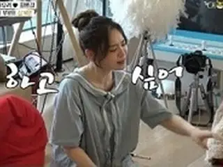 豊胸希望のソ・ユリに夫「断固反対」…結婚10カ条が再び話題に