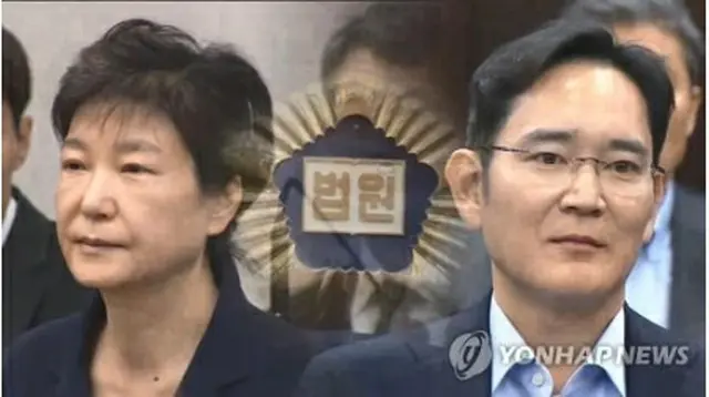 朴被告（左）と李副会長（コラージュ）＝（聯合ニュース）
