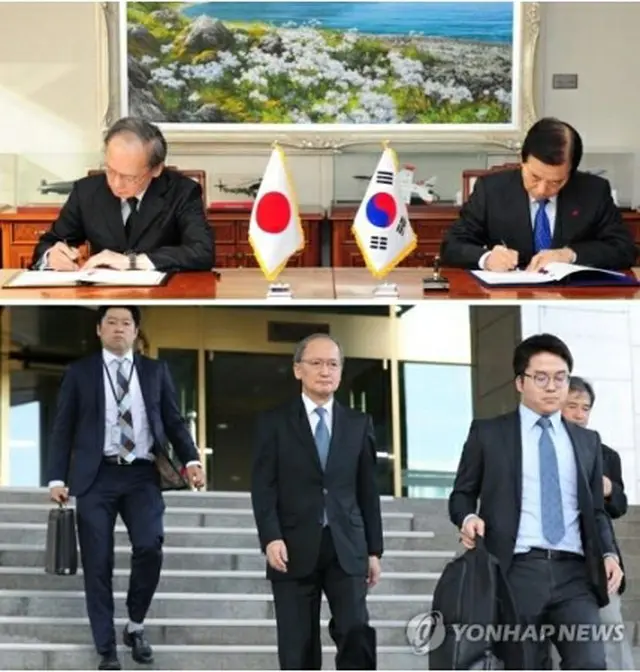 上段は１６年１１月２３日、ＧＳＯＭＩＡに署名する韓民求（ハン・ミング）国防部長官（当時、右）と長嶺安政・駐韓日本大使。下段は今月２３日、協定終了の文書を受け取り、外交部を出る長嶺氏＝（聯合ニュース）