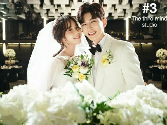 キソプ（U-KISS）とチョン・ユナ、ウェディンググラビアを公開…“幸せな瞬間”（提供:news1）