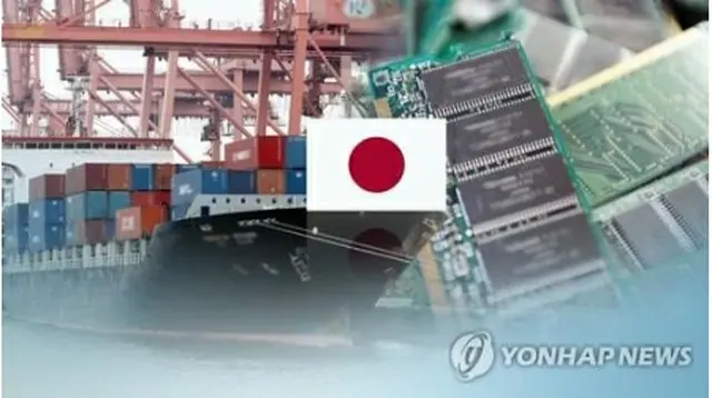 日本は7月4日、半導体・ディスプレー材料3品目の対韓輸出規制の強化に踏み切った（コラージュ）＝（聯合ニュース）