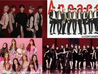 「Mnet Presents AICHI IMPACT！ 2019 KPOP FESTIVAL」 ＜uP!!!　ライブパス＞で8/31（土）ステージを生配信！