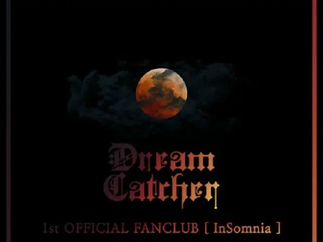 【公式】「DREAMCATCHER」公式ファンクラブ「InSomnia」創設、第1期募集へ“夢の中でも一緒に…”（提供:OSEN）