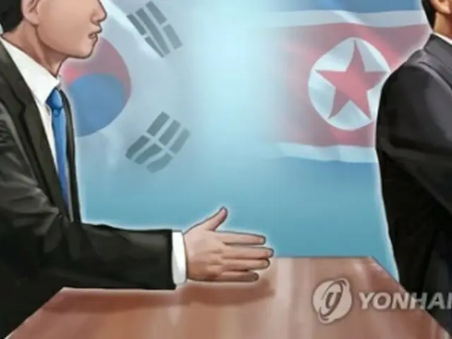 韓国の対話の呼びかけに北朝鮮は応じていない（イラスト）＝（聯合ニュース）