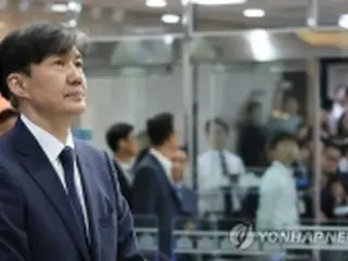 韓国法相候補　人事聴聞会不開催で記者会見＝大統領府「不可避な選択」