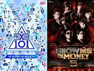 「SHOW ME THE MONEY」＆「SUPER STAR K」も捜査の対象に…警察が資料を確保