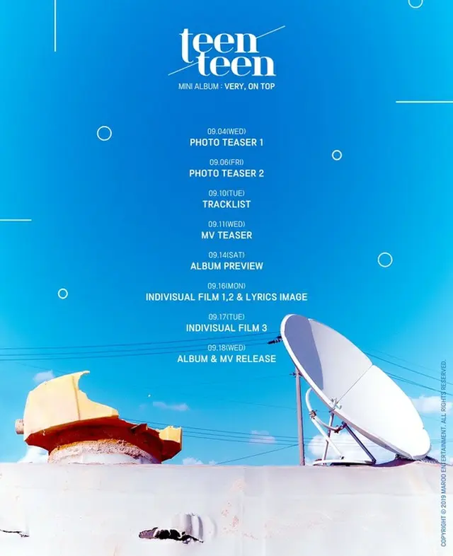 「PRODUCE X 101」イ・ジヌ＆イ・テスン＆イ・ウジン、ユニットグループ「TEEN TEEN」でデビューへ（提供:news1）