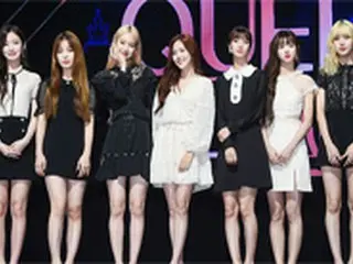 【公式】「OH MY GIRL」、9月の単独コンサート日程を延期へ＝メンバーのコンディション調整のため