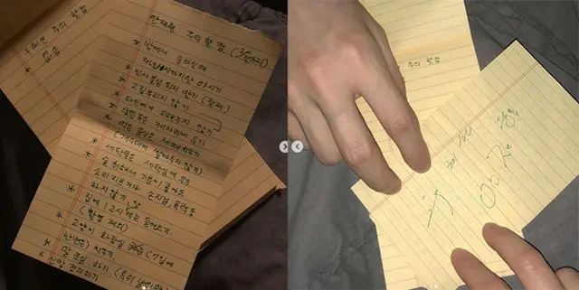 女優ク・ヘソンが公開したアン・ジェヒョンとの結婚生活“誓約書”の内容とは？（画像提供: