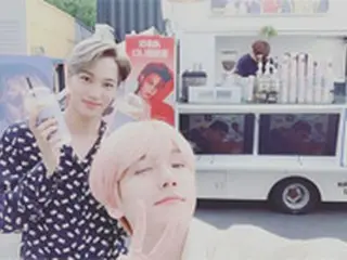 「EXO」SEHUN、「SuperM」BAEK HYUN＆KAIにコーヒーカーをプレゼント！