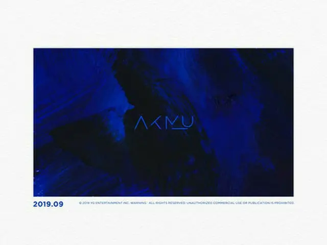 「楽童ミュージシャン」、約2年ぶりにカムバック＝新たなロゴを公開（提供:OSEN）