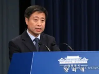 NHKに抗議　GSOMIA関連報道で＝韓国政府