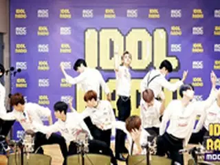新人グループ「X1」、「アイドルラジオ」に初出演し宿舎生活エピソードを公開