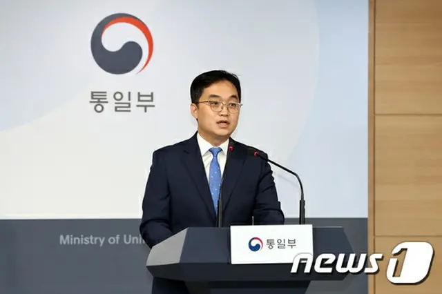 韓国統一部、「WEP通じて北朝鮮支援、今月末の完了は困難」（提供:news1）