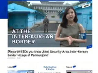 聯合ニュースのユーチューブ英語チャンネル　ウェブサイト開設