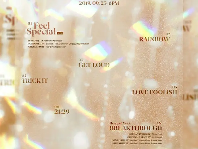 「TWICE」、トラックリスト公開＝パク・チニョンの曲「Feel Special」で12連続ヒットを狙う！（提供:OSEN）
