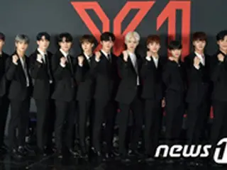 【トピック】「X1」デビューアルバム「飛翔 : QUANTUM LEAP」、先輩「Wanna One」を超えたと話題