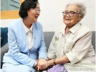 新任の女性家族相　慰安婦被害者への支援約束＝韓国