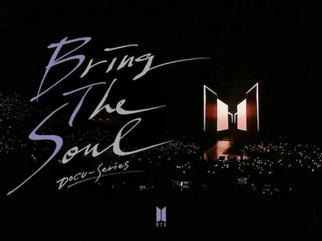 【公式】「防弾少年団」、「BRING THE SOUL」米・カナダの公演ビハインド公開…“幸せ”を語る（提供:Osen）