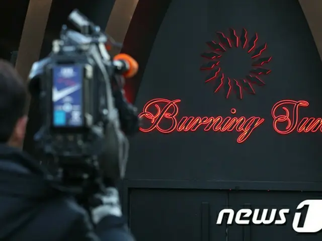 「クラブBurning Sun事件」のユン総警、法相に任命されたチョ・グク氏の疑惑に関与か？（画像提供:news1）