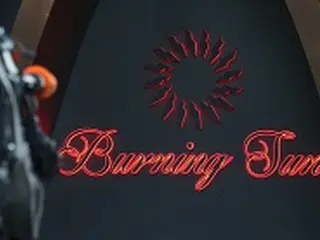 「クラブBurning Sun事件」のユン総警、法相に任命されたチョ・グク氏の疑惑に関与か？