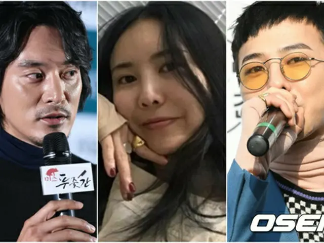 G-DRAGON、俳優キム・ミンジュンの”義弟”に！姉ダミさんの結婚で「ファッショニスタ家族」誕生