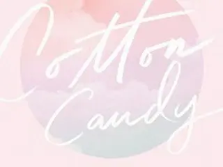 【公式】イ・ギグァン（Highlight）、秋夕（チュソク）にサプライズ...「Cotton Candy」の音源公開