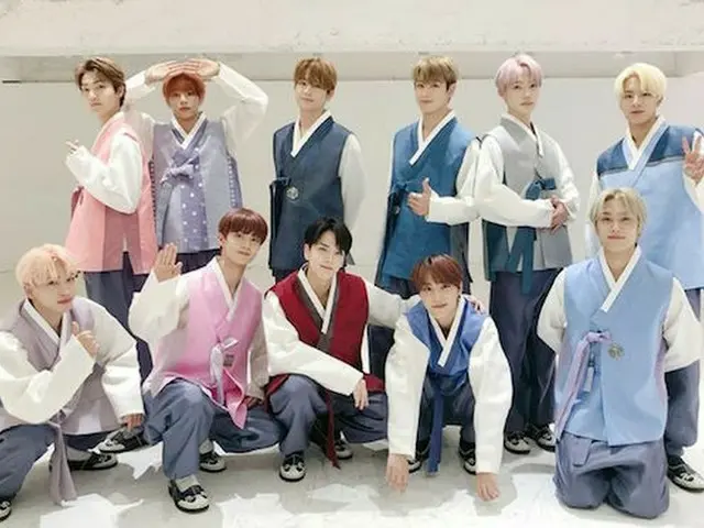 「THE BOYZ」、11人が見目麗しい韓服着用で変身…「秋夕でおいしい食べ物たくさん召し上がれ」（提供:Osen）