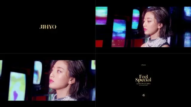 ジヒョ（TWICE）、新曲「Feel Special」の魅惑的なティーザー公開（提供:news1）